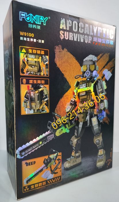 Конструктор APOCALYPTIC  W9101 Робот с гранатомётом 33 см