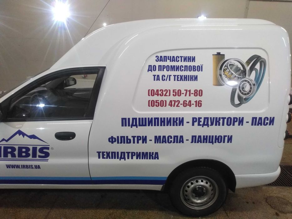Брендування авто, реклама на транспорті