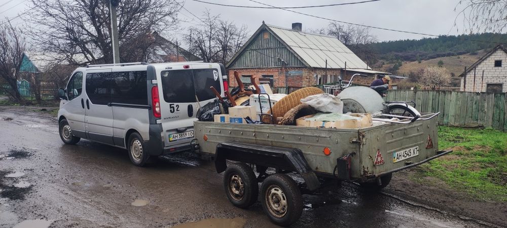 Грузо,пасажиро перевозки.