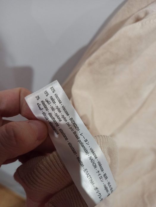 Sweterek rozpinany Zara M złote guziki