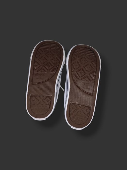 Buty dziecięce trampki skórzane Converse r.25