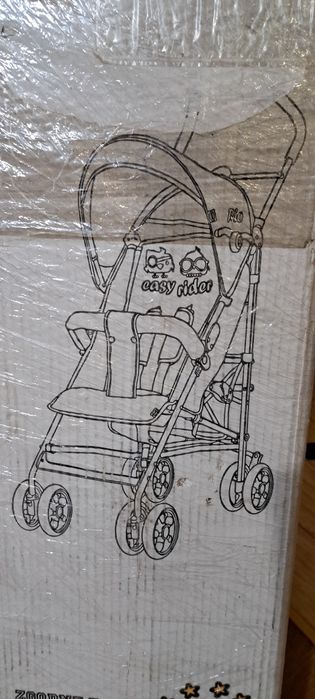 Отдам даром коляску-трость