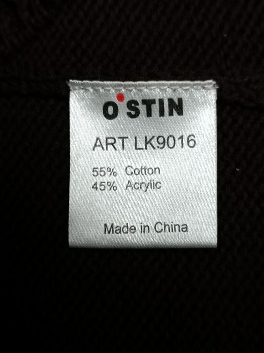 Дуэт из кардигана и кофточки