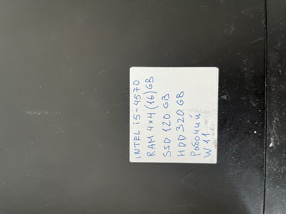 ПК/ компьютери/ компʼютери