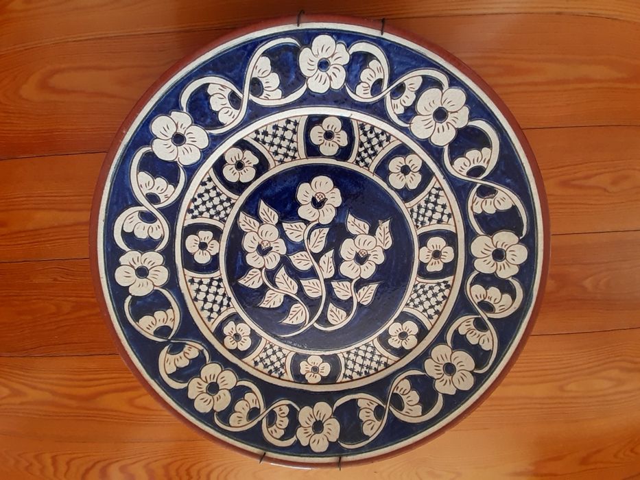 Outeiro Decorative Ceramic Plate64586283216642125