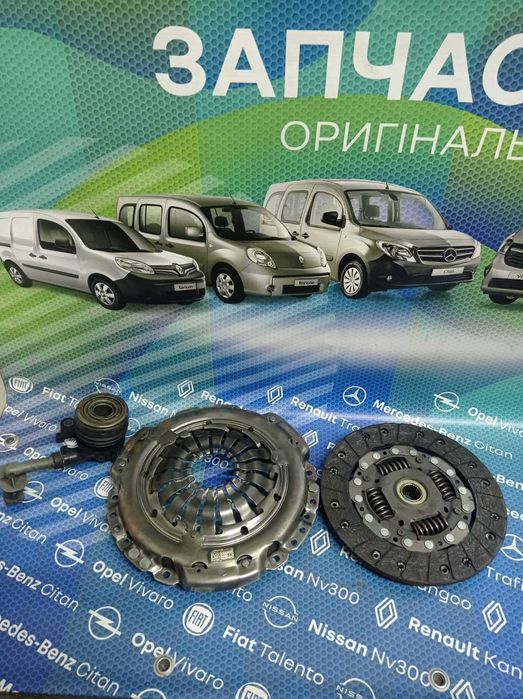 Зчеплення сцепление Диск корзина вижимний 08-22 Рено Кенго Renault 1.5