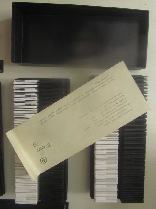 Комплекты диамагазинов Альфа КИЕВ_Рамки слайды