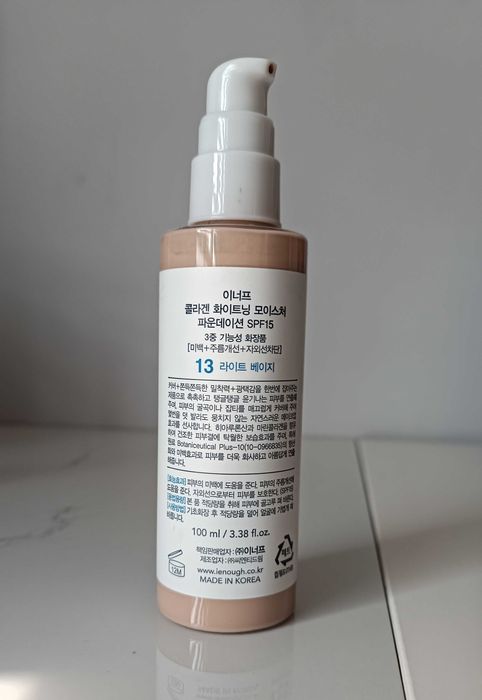 Podkład enough collagen 13