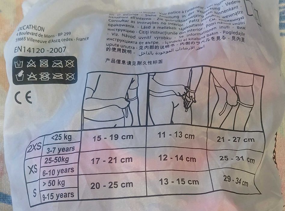 Proteções para Patins/Trotinete/Skate Criança