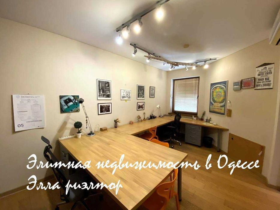 видео! 10 Фонтана, Д. Донского