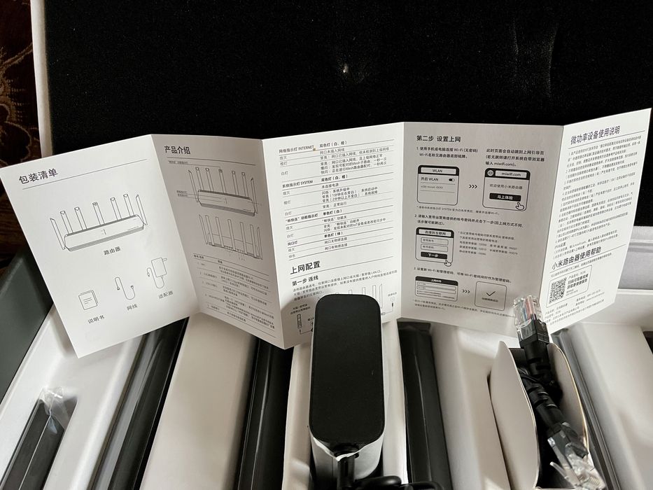 Xiaomi BE7000 (2,4/5Ghz/WiFi7)