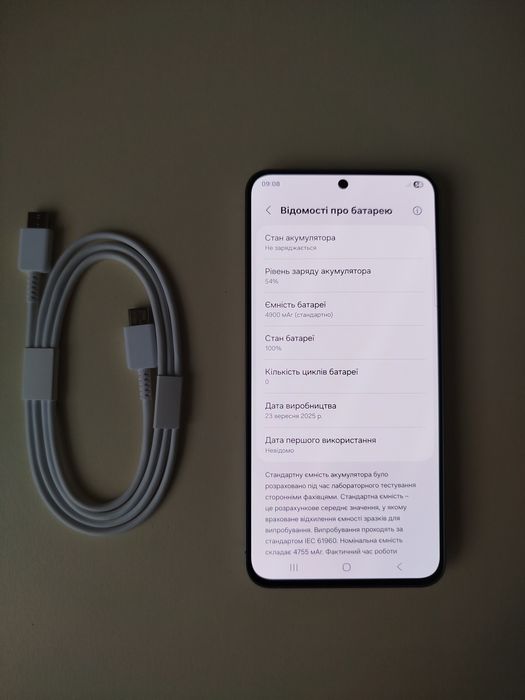 Samsung S25fe 8/128gb 2 sim Новий