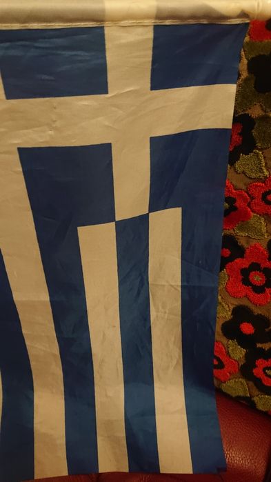 Oddam flagę Grecji