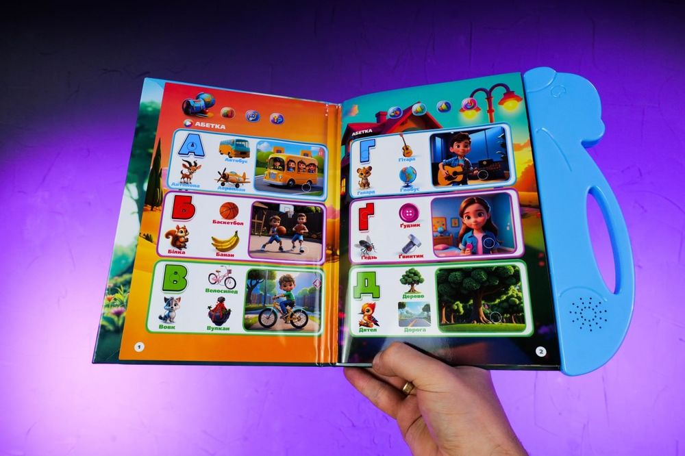 Інтерактивна книга "чарівний вімельбух" Є ВІДЕО,укр озвуч,цифри,абетка