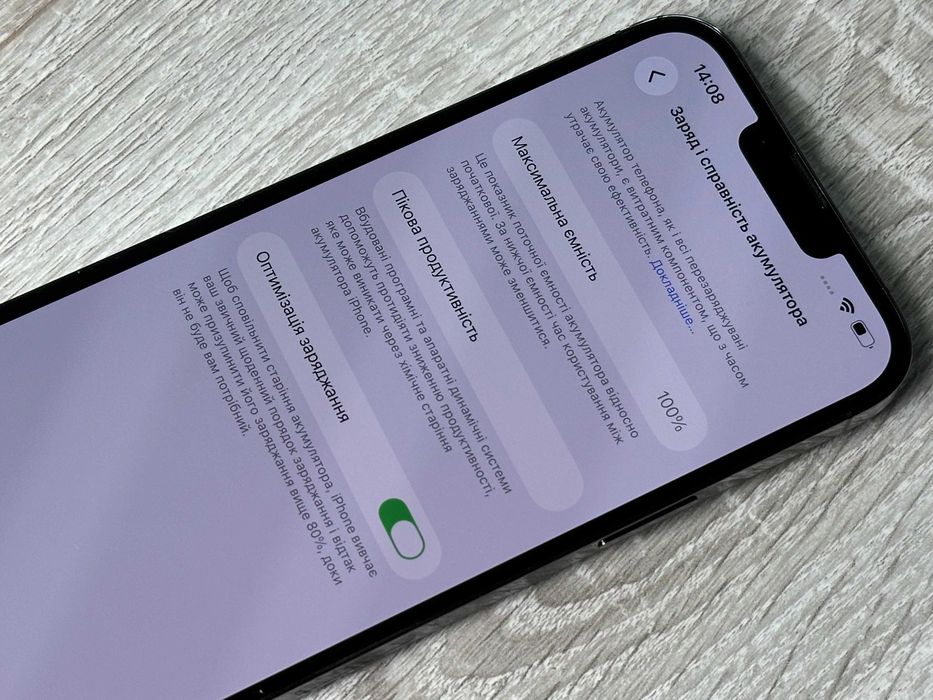 Apple iPhone 13 Pro Max 256GB Graphite Neverlock ІДЕАЛ 100% АКУМ #1648