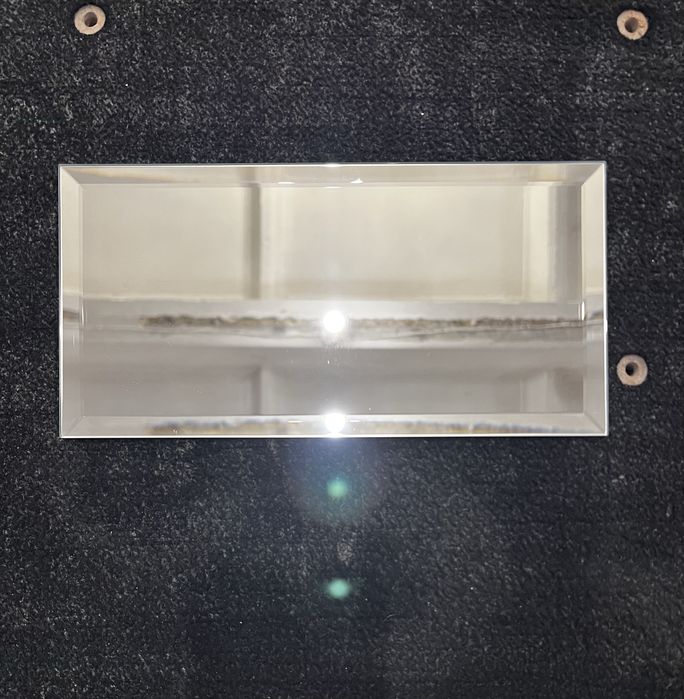 Зеркальна плитка