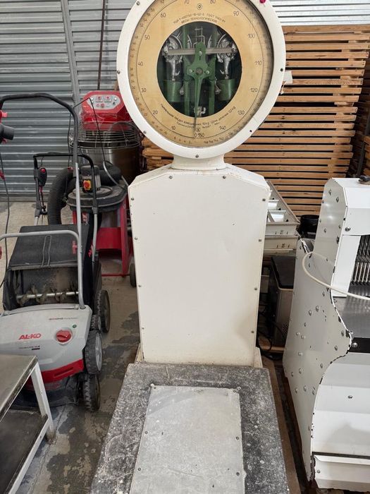 Ваги радянські промислові