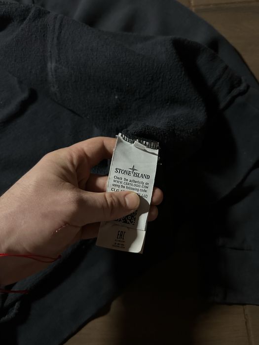 Stone Islabd Zip Hoodie Patch Program оригінао