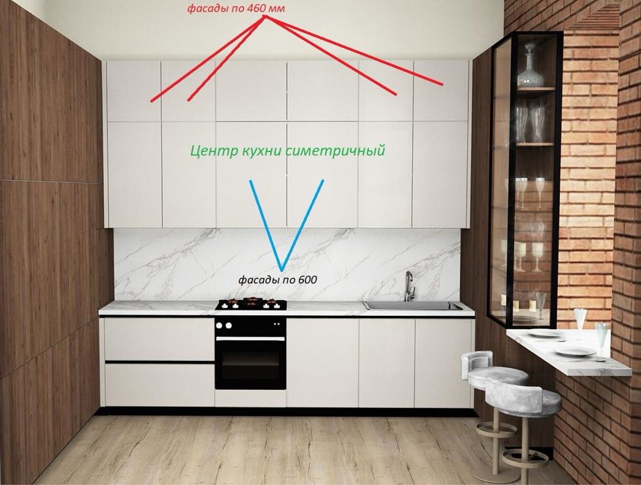 Теміновий продаж!!! Квартира біля моря 2 поверх  Фонтан