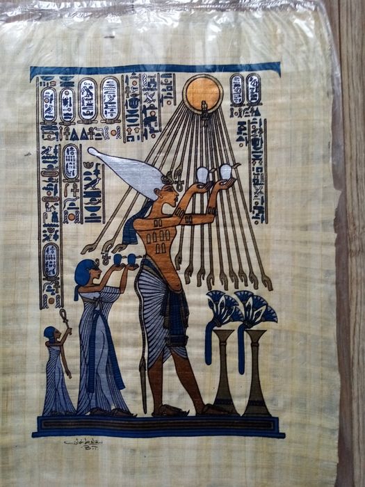 Papirusy obrazy egipski