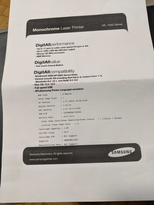 Принтер лазерний HP LaserJet 1200