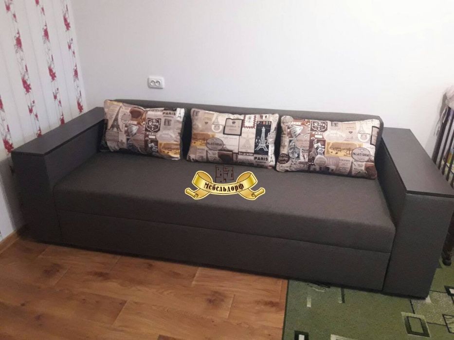 Диван «Хьюстон», "Манхэттен" цена снижена !В Днепре по Акции.