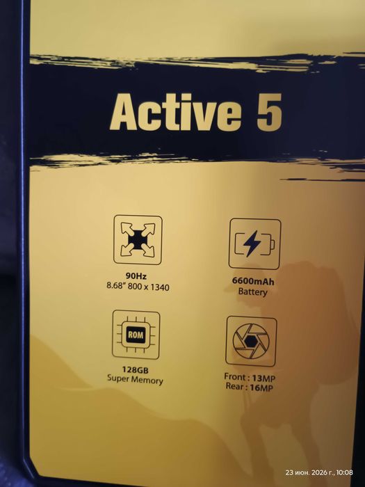 Планшет Blackview Active 5 LTE 8.68" 8/128GB Rugged Tab MIL-STD-810H NFC Black