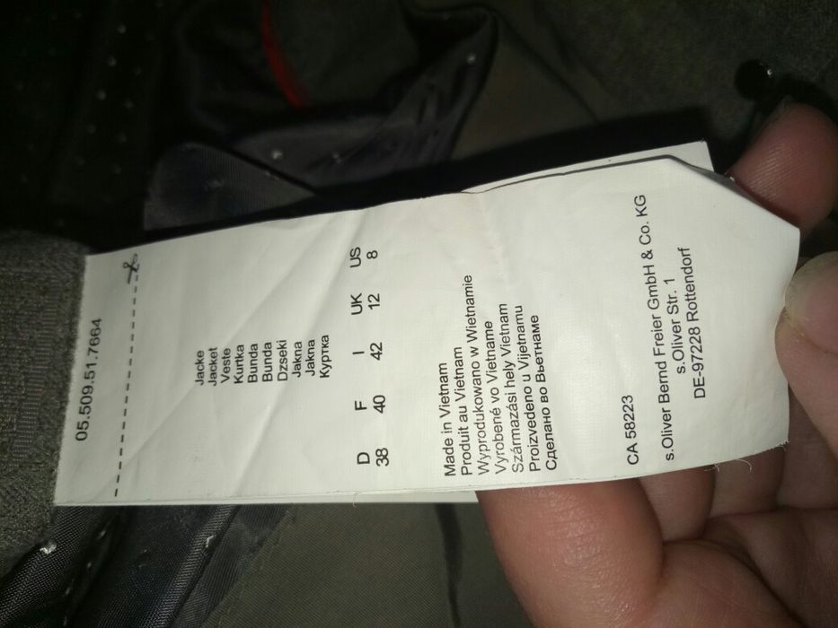 Пуховик s.Oliver оригинал