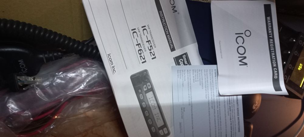 Icom IC-F521.   Icom-F510