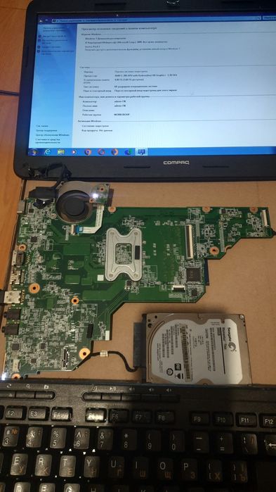 Продам рабочии платы от ноутбуков HP