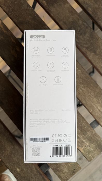 Звукова зубна щітка Soocas X3U (рожева) з кейсом