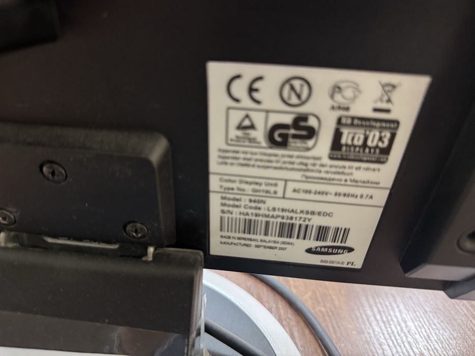 Продам мониторы