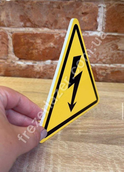 Фрезерна різка, фрезерування ДНІПРО, різка ПВХ,Фторопласту,ABSпластику