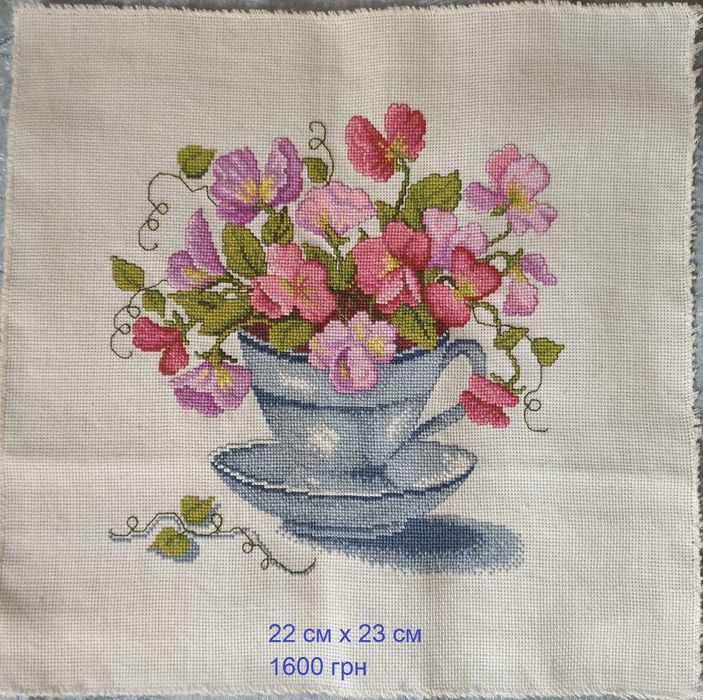 Вишиті хрестиком картини