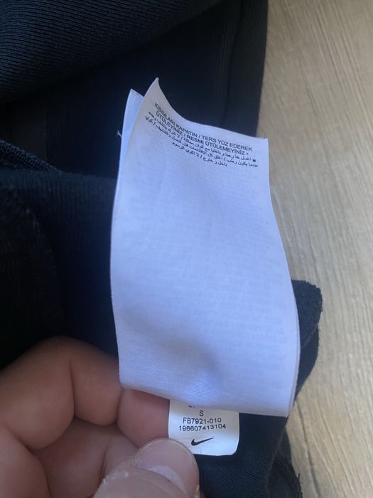 Зіпка Nike Tech Fleece