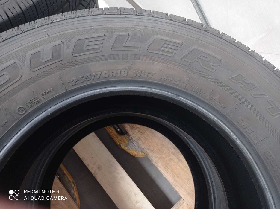 Pneus Bridgestone 255/70R18