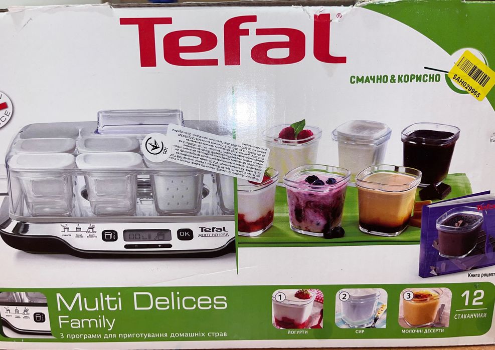 Домашня йогуртниця Tefal YG652881 Multi Delices,12 стаканчиків