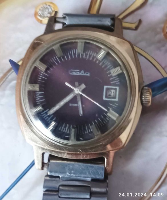 Zegarek męski Sława z bransoletką