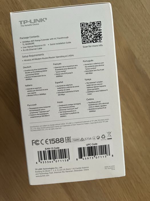 Tp link wzmacniacz sygnalu extender