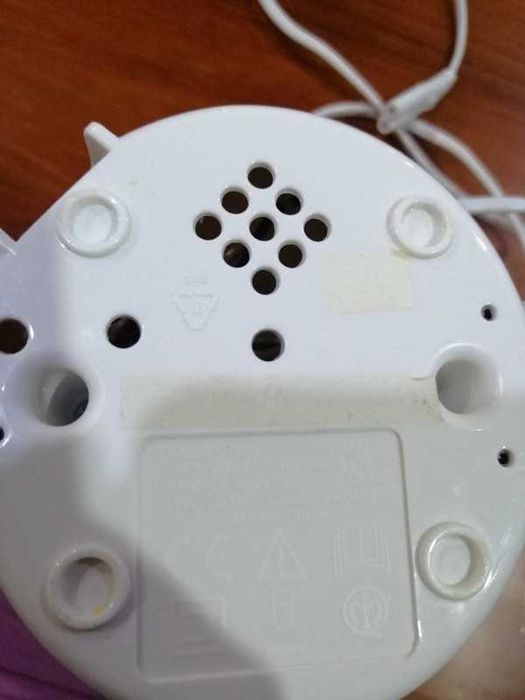 Aquecedor Biberão Chicco