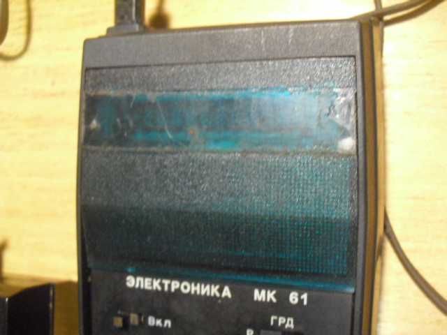 калькулятор програмируемый Электроника МК-61.