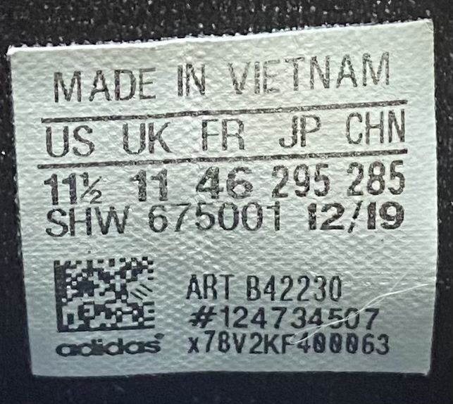 Кроссовки Adidas Jeans размер 46 стелька 29,5: 2 000 грн. - Другие