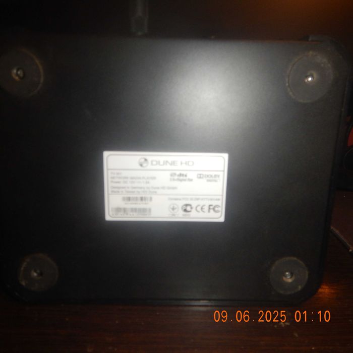 Медиаплеер Dune HD TV-301 (wi-fi)