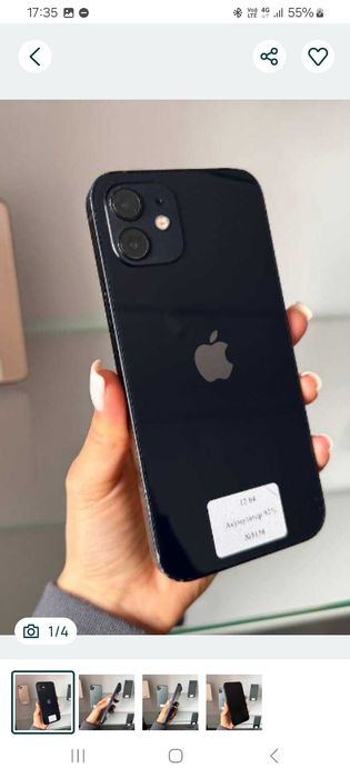 iPhone 12 / 64 /neverlock /обмен .