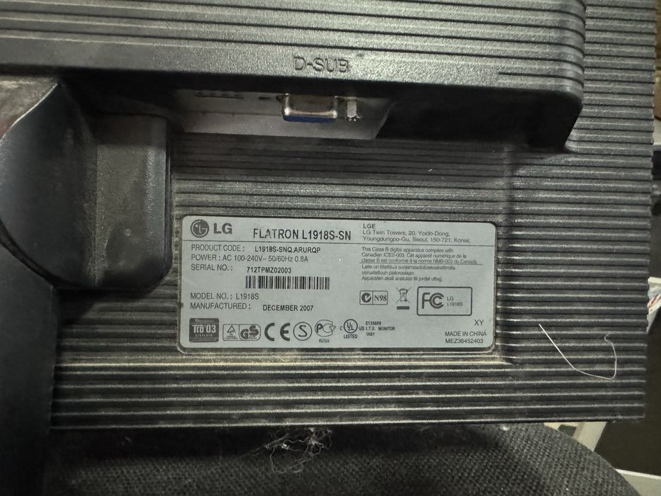 Мониторы в ассортименте