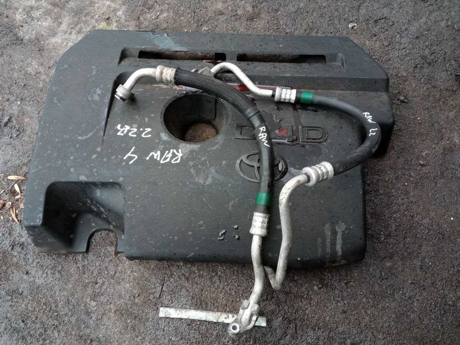 Трубка кондиціонера Toyota RAV4 III 2.2D 06-12 Тойота