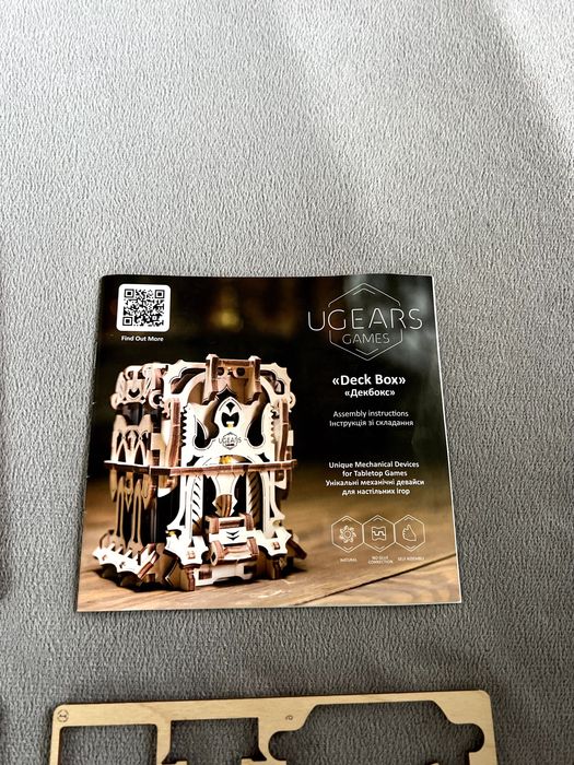Pudełko na talię kart urządzenie do gier planszowych - Ugears