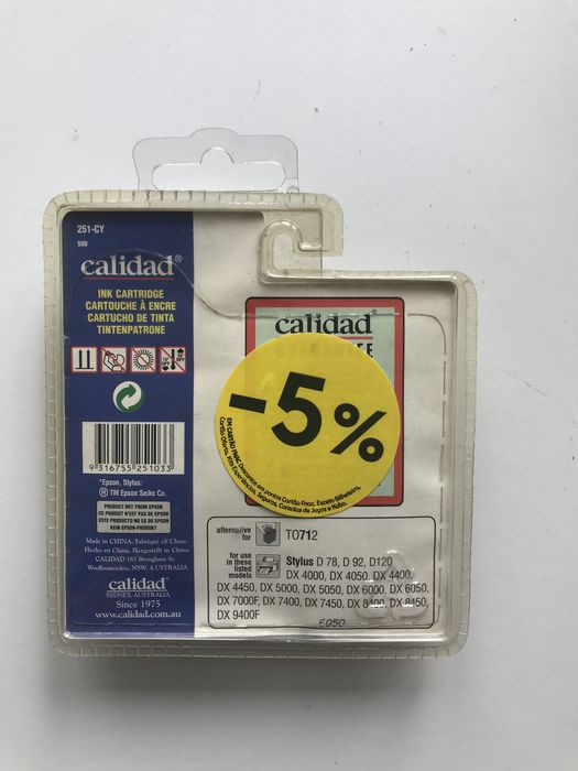 Tinteiro Compativel Epson 251-CY