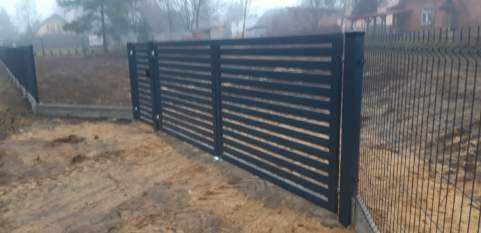 Ogrodzenie panelowe 153 cm fi 4 mm + Montaż Komplet