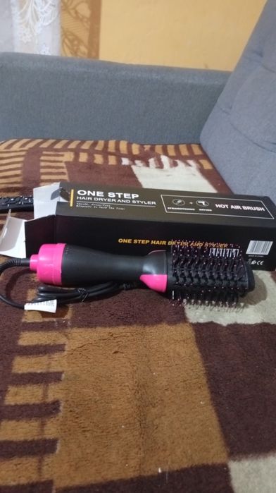 Szczotko suszarka do włosów